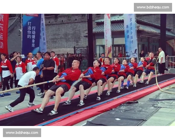 拔河比赛的历史渊源与现代发展探析:传统竞技文化的传承与创新 拔河比赛的历史渊源与现代发展探析:传统竞技文化的传承与创新